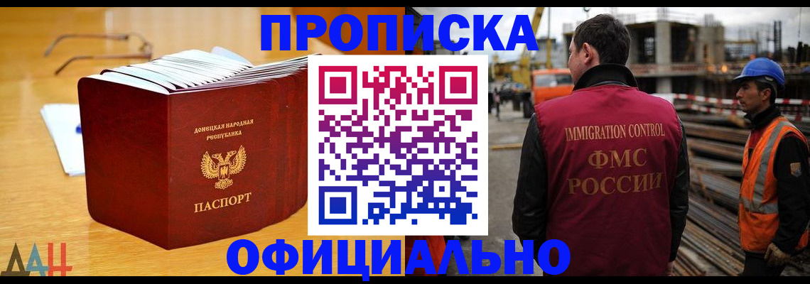 форма 3 в Вязниках